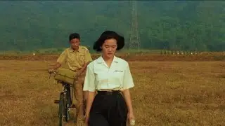 Tide Rider - Golden Eyes