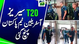 Australian cricket team arrives in Lahore for series against Pakistan - Sports Update | Geo Super