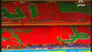 Le Meilleure Tifo Au Monde Morocco