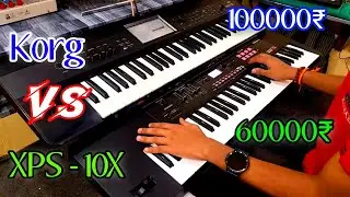 कांटे की टक्कर 😱 Korg Krome Vs Roland XPS - 10X 🔥 Tone & Depth Compair 1 Lakh Vs 60k 💵 Piano