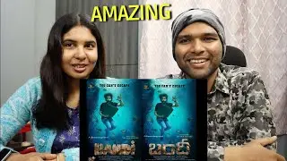 BANDI OFFICIAL TRAILER Reaction | Aditya Om | Raghu Tirumala | DVR | Gullycinemallp