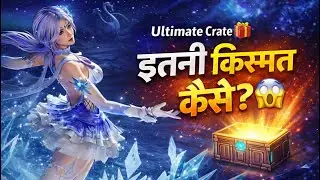 🔴 इतनी किस्मत कैसे? 😱 | Ultimate Crate Opening LIVE 🔥Fouji Playzzz 🎮 #BGMI #shortslive #livestream