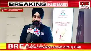 Dynamic excellence awards 2025 by LPAC