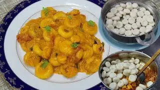 அரிசி மாவு இருந்தா நாளைக்கே செஞ்சு பார்த்துருங்க 🔥🔥