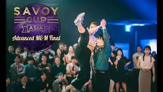 Savoy Cup Asia 2024 - Advanced M&M Final with Sage Min Swingtet