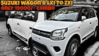 WAGON R ACCESSORIES 2025 ✅ WAGON R AUTOFOLD MIRROR ✅ WAGON R ✅