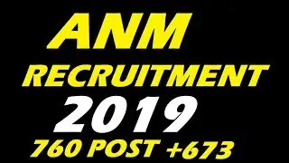 MP ANM RECRUITMENT AND STAFF NURSE RECRUITMENT