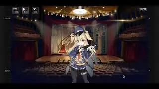 5th Anniversary Lines - Shotguns [Girls' Frontline]