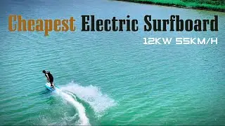 What is a cheap Electric Surfboard price?