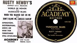 RUSTY NEWBY And The Saddle Serenaders - Musicians Blues (1954)