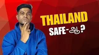 Thailand Travel பண்ண safe ஆ ? 🤔 | Thailand Travel safety tips ✈️🛵💡