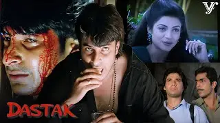Psycho Lover Sharad Obsessed with Sushmita Sen | Dastak Movie Super Compilation