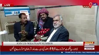 New News Updates | Brakeing news | Daily Alert News |  | News Alerts | Latest Updates
