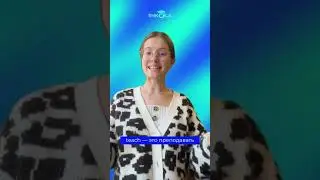 В чём разница между teach, learn и study ? Сохраняй и поделись с другом😍 #английский #английскийязык