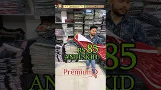 DOOR MATS Wholesale Home Decor Shop in Hyderabad, best Home furnishing deals, bedsheets #sale