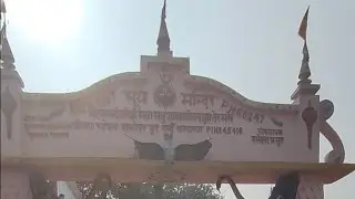 सूर्य मंदिर जो बहुत प्राचीन है ये मंदिर की पुराण कहानी है तो आप जब भी फ्री हो आके दर्शन करें 