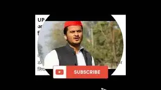 Abdullah Azam News | UP polls News #shorts