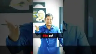 upsc 2025 answer key ! #physicswallah #motivation #sumitsir #shortvideo