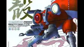 G.I.T.S Megatech Body - Feather Hall