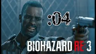 さっくり進めるバイオハザードRE3（Z Version）：04