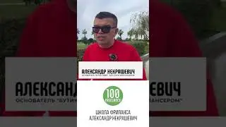 Как выводить деньги с биржи фриланса КВОРК живя в Украине? #Shorts