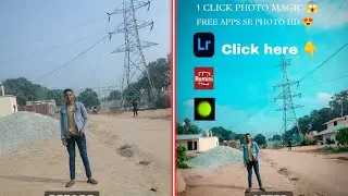 Before After Photo Editing 🔥 Mobile Lightroom Editing | Pro Photo Edit Tutorial Hindi #photo  