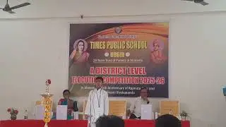 जिल्हास्तरीय वक्तृत्व स्पर्धा शुभम राहुल माने (इयत्ता चौथी)