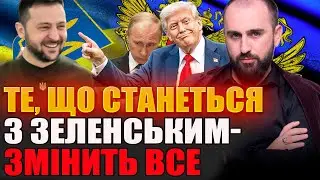 ВІН МОВЧАВ ВІД ПОЧАТКУ ВІЙНИ АЛЕ ЗАГОВОРИВ, ЩОБ ЗУПИНИТИ КАТАСТРОФУ - ПРОРОЦТВО Сурена Джулакяна