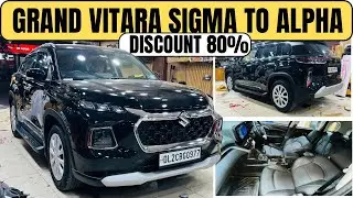 Grand Vitara 2025 Sigma Genuine Accessories With Price | Grand Vitara Sigma To Alpha Modified