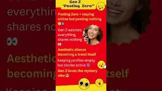 Gen Z 😎Invisible Online Presence 🔍🖤Silent Scroll Society 👀🌙Zero Post Lifestyle 🌑📱#shorts #trending