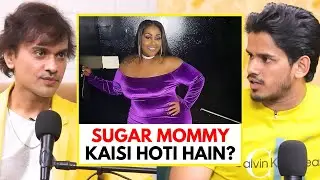 Sugar Mommy Kaisi Hoti Hain? || Night Tallk By RealHit