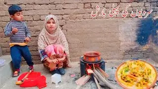 First rain in winter in mud house | Pak Village Vibes