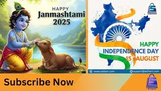 Happy Independence Day | Happy Janmashtami 2025 | Sundropship Update | MD Mr. Sunil Singh |