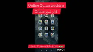 Online Quran teaching job # USA & UK  job #