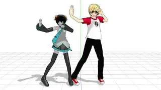 strider be mine