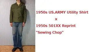 1950s US.ARMY Utility Shirt x 1950s 501XX Reprint 