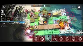 [Arknights] VEC-12 Clear Without Buff