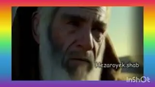 سلام راز عدد هفت که تا به نشنید هستم لطفاً لایک کنید