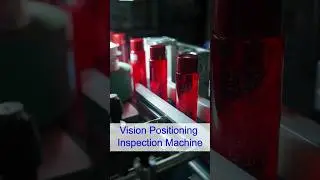 SanTuo Vision Positioning Inspection Machine