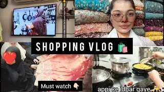 Shopping Vlog 🛍️| Appi ke idhar gaye |Must watch 👇🏻|Shopping chalu hai guyss| konse kapde final kiye