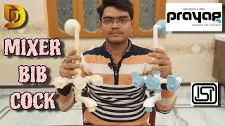 #prayag MIXER BIB COCK unboxing  ISI PTMT #ptmt @diamondsanitarymart @YouTube @5MinuteCraftsYouTube 