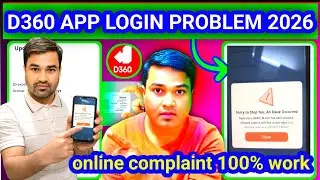 🔥 D360 Bank Debit Block Error Fix | &ldquo;Sorry to Stop You&rdquo; Problem | incat_CUS-0115 Explained (2026)