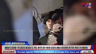 JNIMS LIKELY TO RESUME OPERATION SOON, AS CLEANING OF FLOOD RESIDUES NEAR COMPLETION
