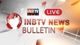 NEWS BULLETIN II 11-10-2025 II INB #inbtv #narachandrababunaidu #appolitics #telangananews #apnews