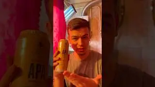 🍺 Чесний смак: Volfas Engelman APA &ndash; варто спробувати?