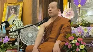 สมาธิที่ขาดปัญญา 19.00 23/12/68 #ครูบาทุย #วัดป่าบ่อน้ำพระอินทร์ #ธรรมะ 