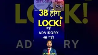3B होगा LOCK! नई Advisory आ गई!#3BLock #नईAdvisory