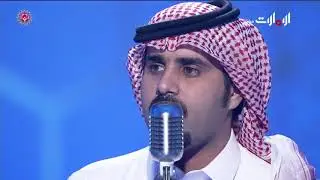 المنكوس | أداء المشترك علي آل شقير من السعودية