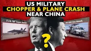 Крушение самолёта ВМС США в Южно-Китайском море &mdash; что произошло на самом деле? | History Nerd