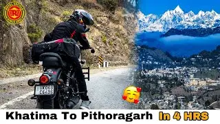 Non stop Ride khatima To Pithoragarh #pithoragarh #khatima #royalenfield #ride